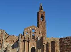 The church of San Martin de Tours still stands tall among the ruins of the city.It was built in the year 1560.The ruins remain a national monument and